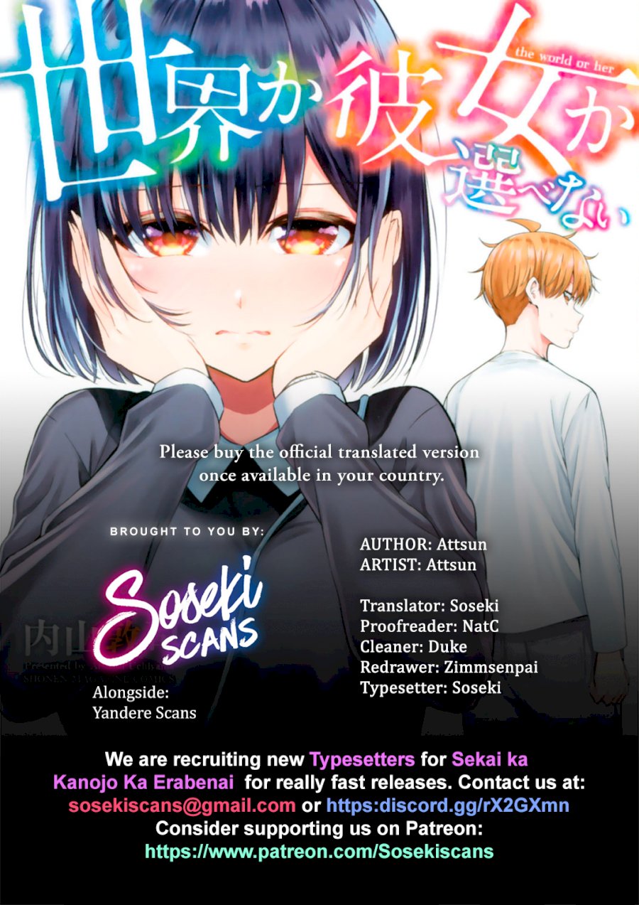 Sekai Ka Kanojo Ka Erabenai Chapter 2525 - HolyManga.Net