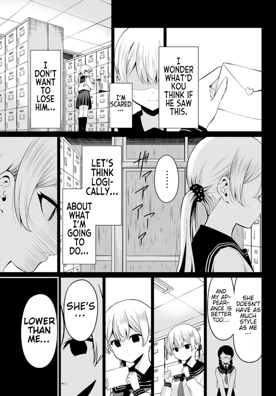 Sekai Ka Kanojo Ka Erabenai Chapter 3535 - HolyManga.Net