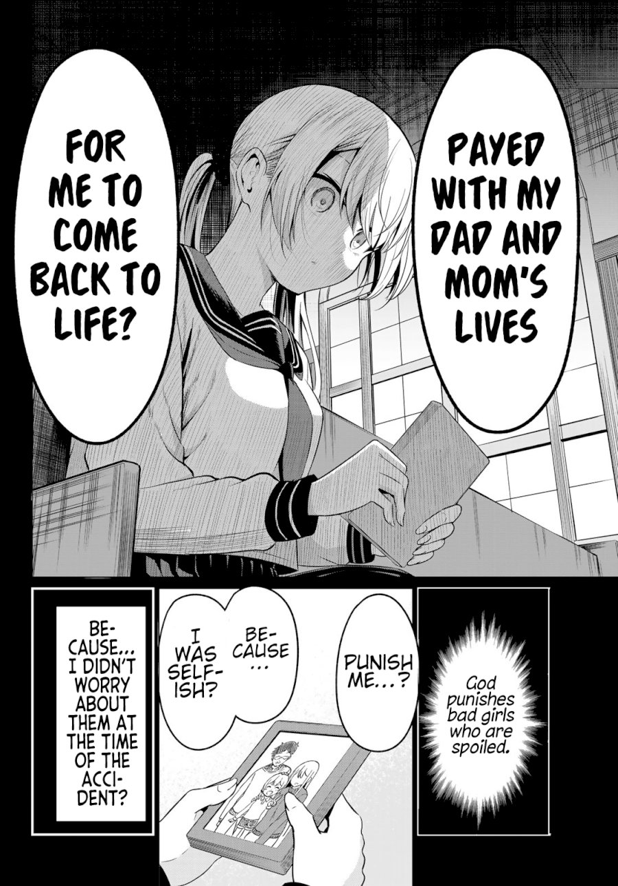 Sekai Ka Kanojo Ka Erabenai Chapter 3535 - HolyManga.Net