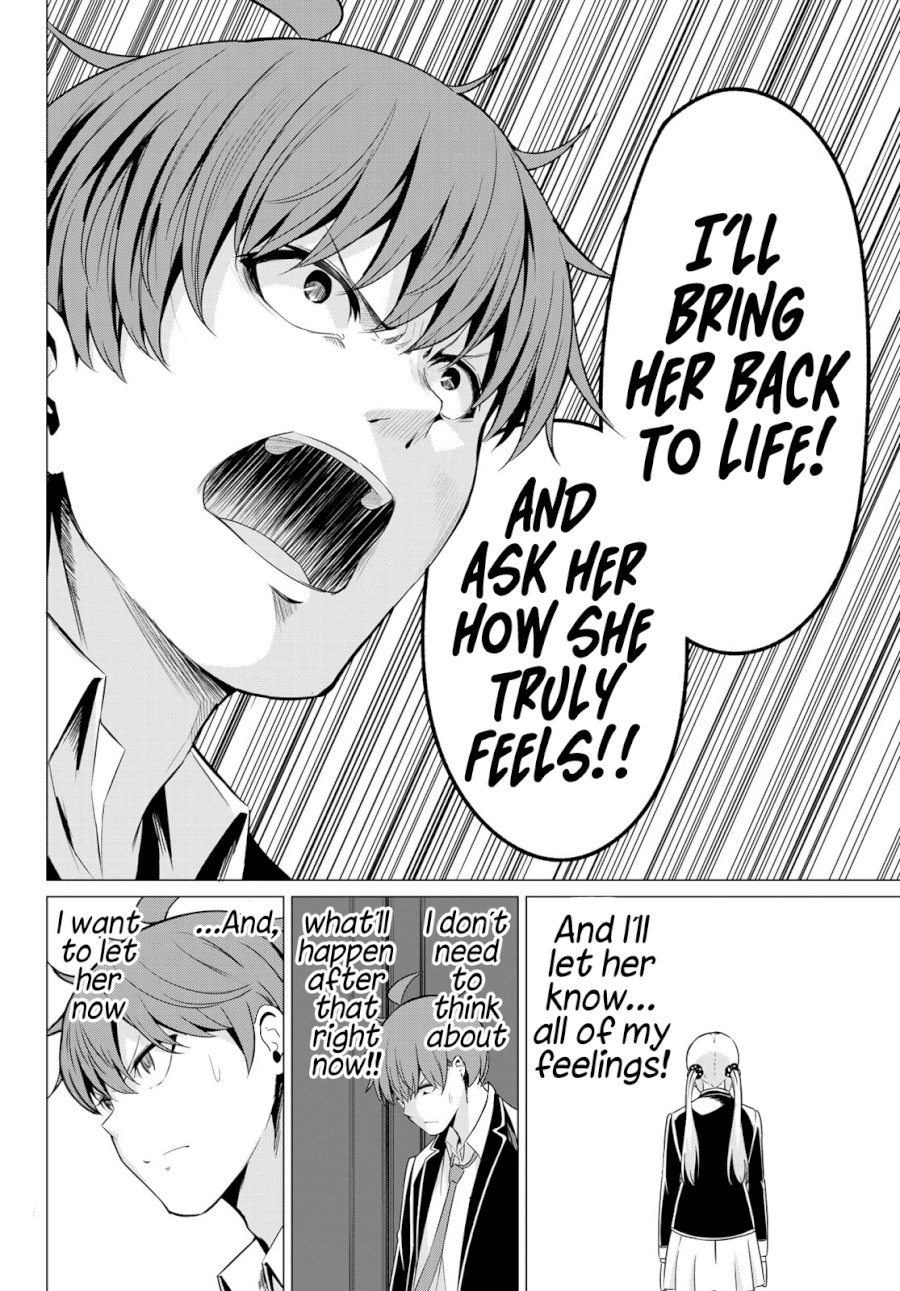 Sekai Ka Kanojo Ka Erabenai Chapter 3636 - HolyManga.Net