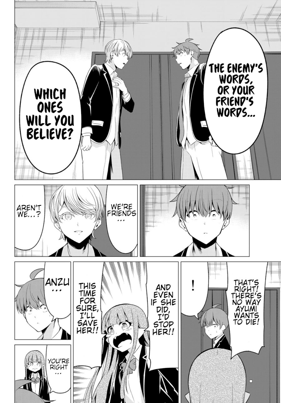 Sekai Ka Kanojo Ka Erabenai Chapter 3636 - HolyManga.Net