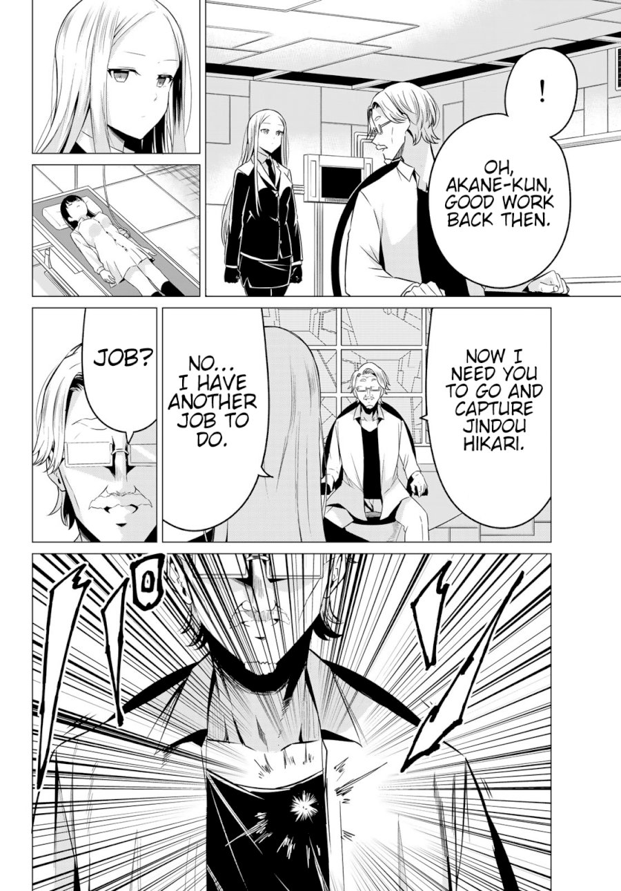 Sekai Ka Kanojo Ka Erabenai Chapter 3636 - HolyManga.Net