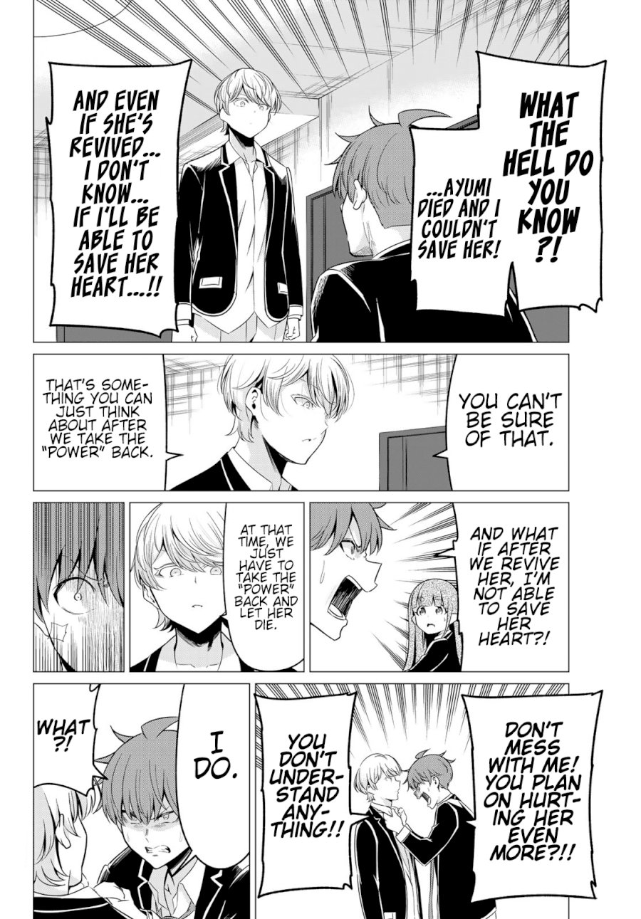 Sekai Ka Kanojo Ka Erabenai Chapter 3636 - HolyManga.Net