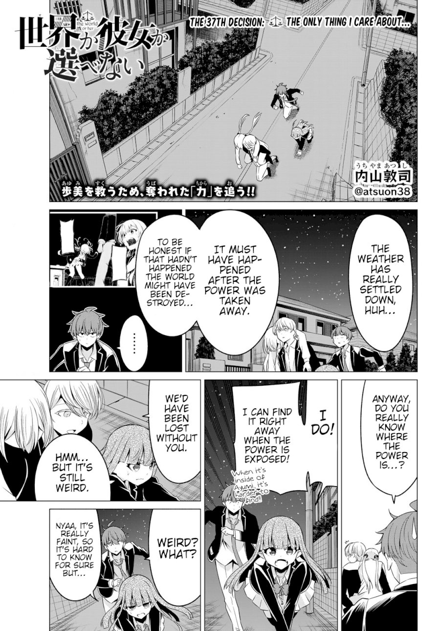 Sekai Ka Kanojo Ka Erabenai Chapter 3737 - HolyManga.Net