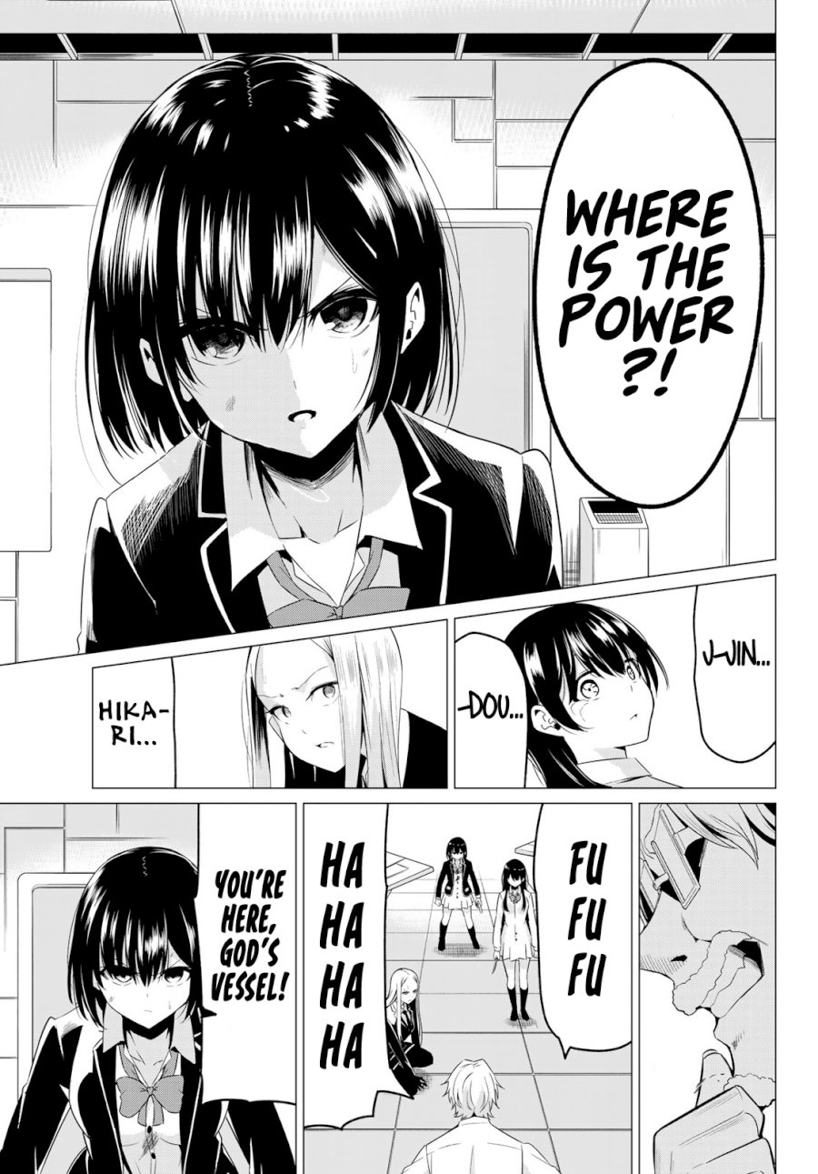 Sekai Ka Kanojo Ka Erabenai Chapter 3737 - HolyManga.Net