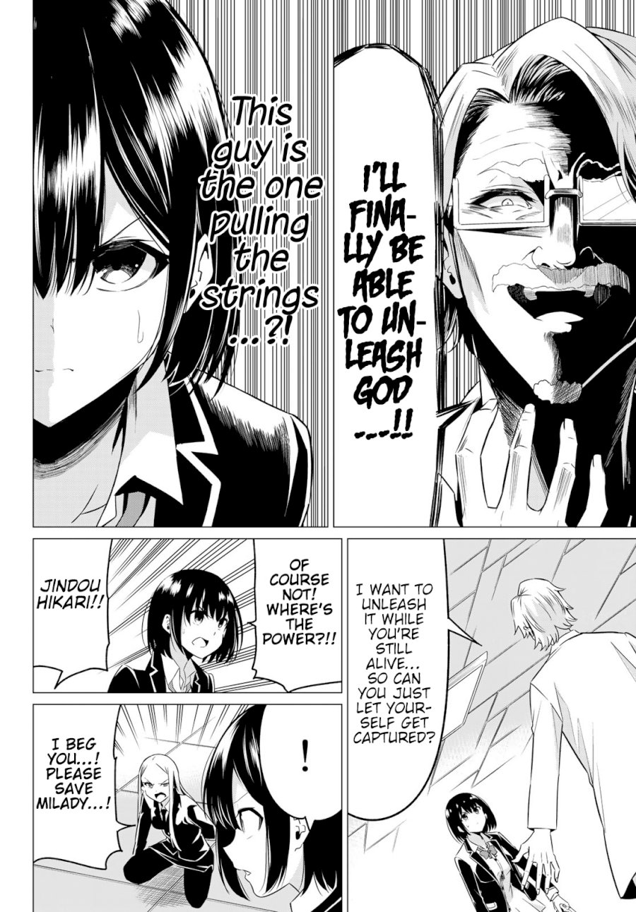 Sekai Ka Kanojo Ka Erabenai Chapter 3737 - HolyManga.Net