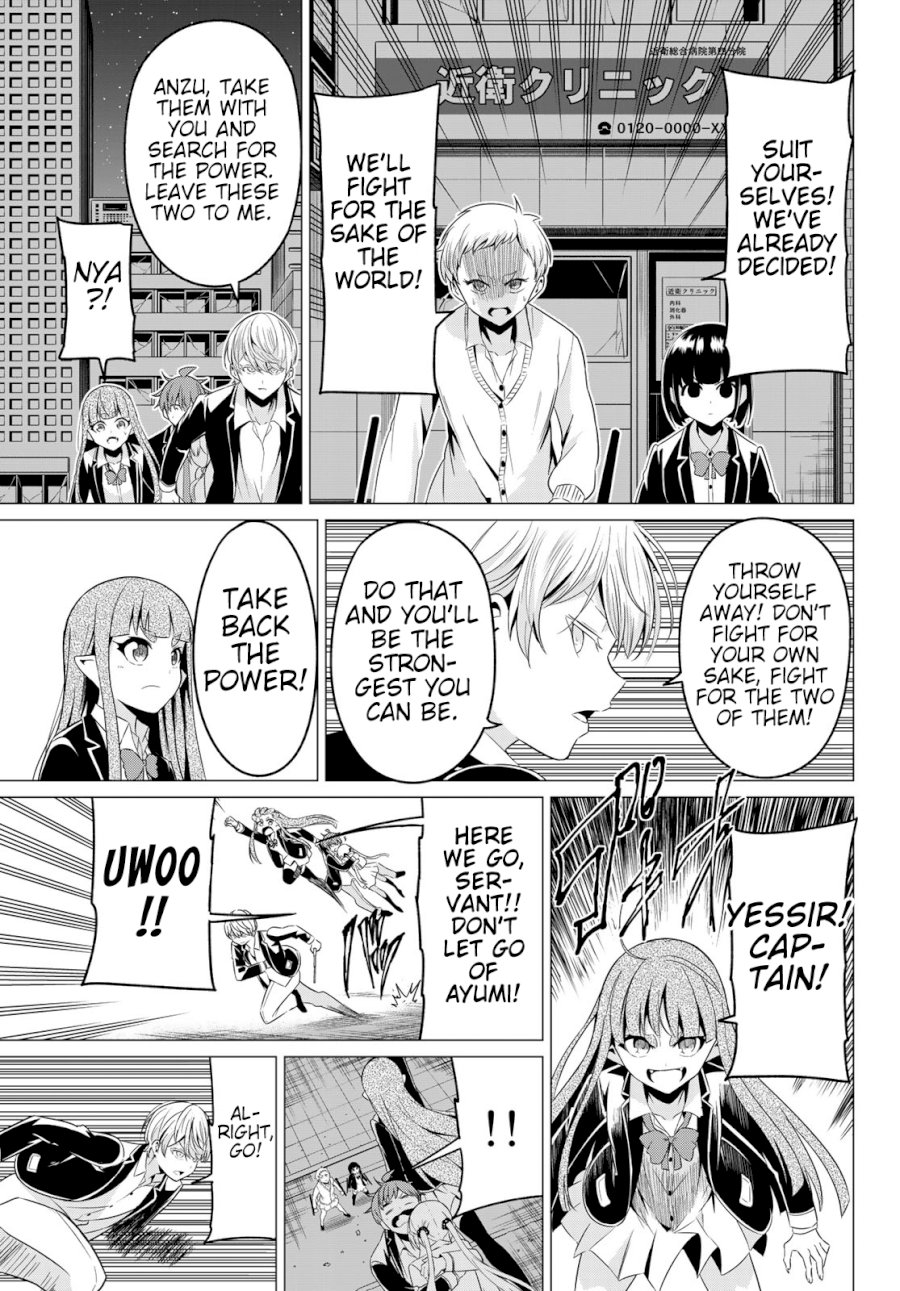 Sekai Ka Kanojo Ka Erabenai Chapter 3737 - HolyManga.Net