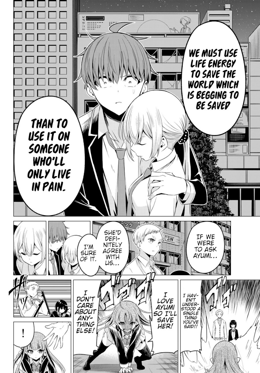Sekai Ka Kanojo Ka Erabenai Chapter 3737 - HolyManga.Net