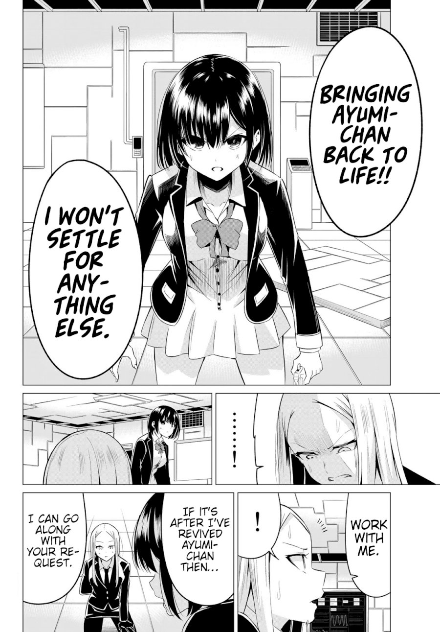 Sekai Ka Kanojo Ka Erabenai Chapter 3737 - HolyManga.Net