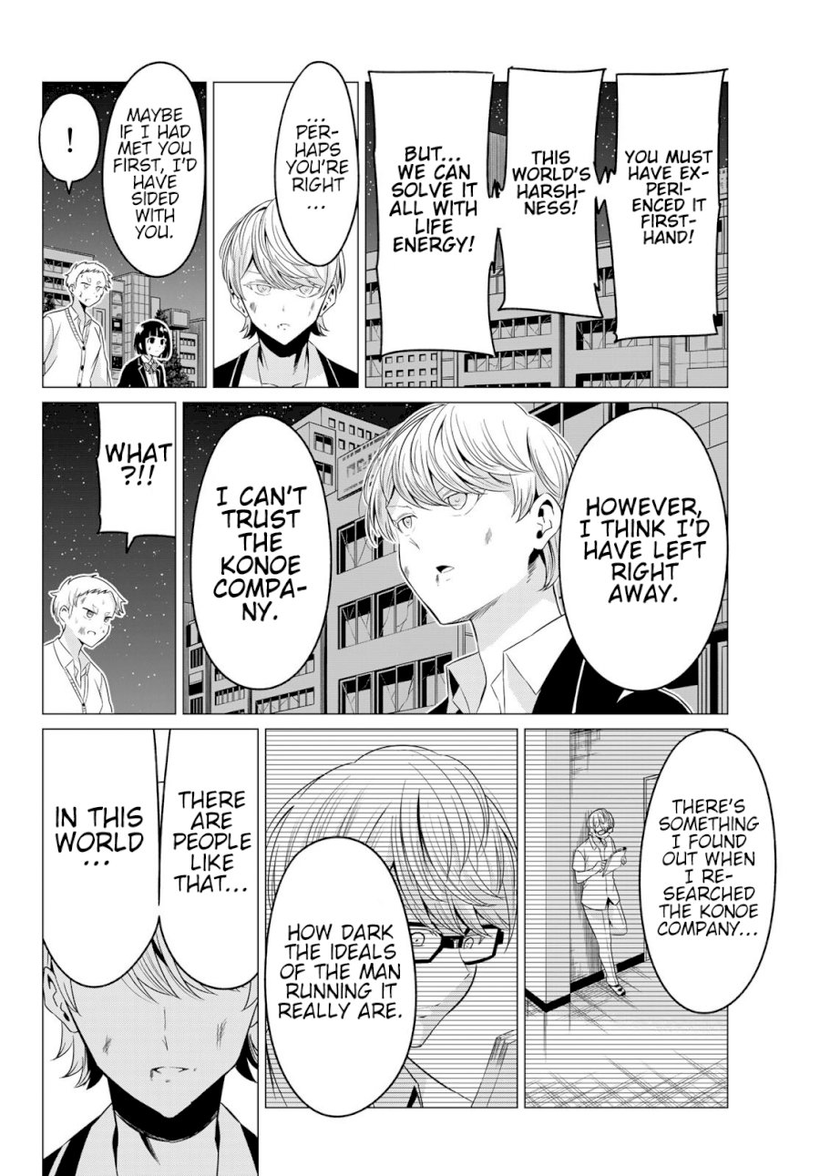 Sekai Ka Kanojo Ka Erabenai Chapter 3838 - HolyManga.Net