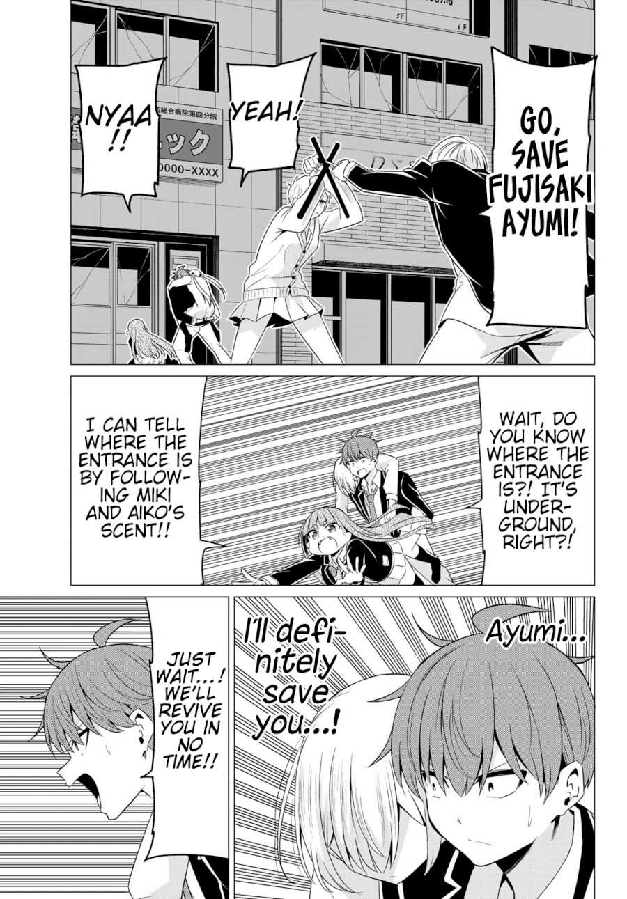 Sekai Ka Kanojo Ka Erabenai Chapter 3838 - HolyManga.Net