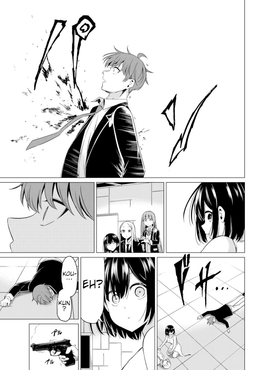 Sekai Ka Kanojo Ka Erabenai Chapter 3838 - HolyManga.Net