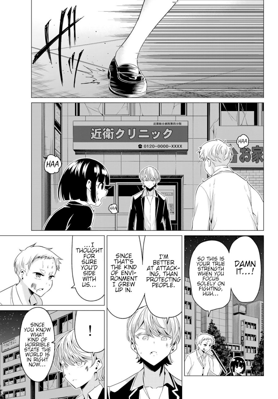 Sekai Ka Kanojo Ka Erabenai Chapter 3838 - HolyManga.Net