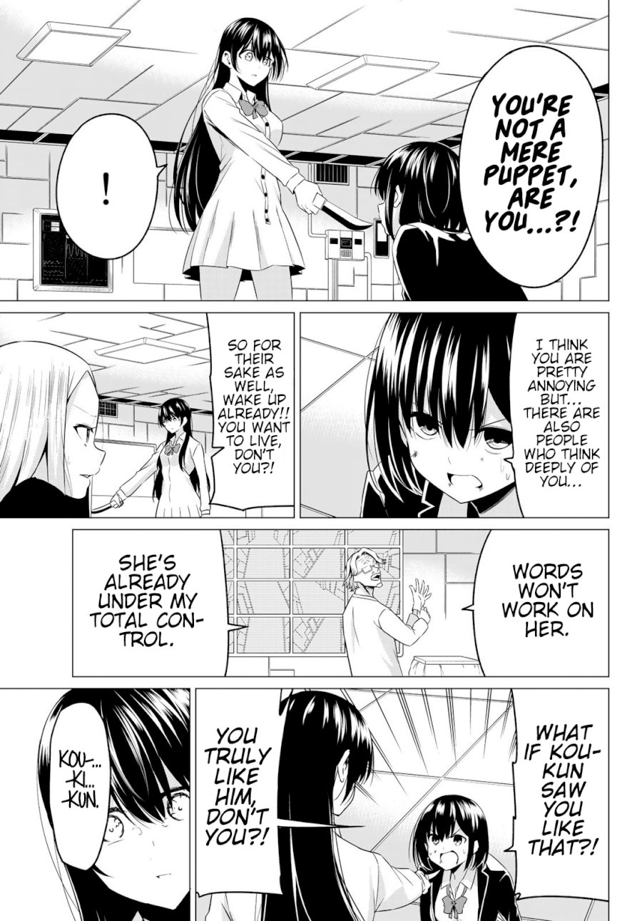 Sekai Ka Kanojo Ka Erabenai Chapter 3838 - HolyManga.Net