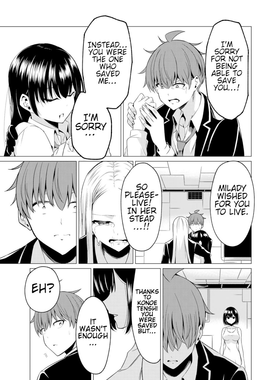 Sekai Ka Kanojo Ka Erabenai Chapter 3939 - HolyManga.Net