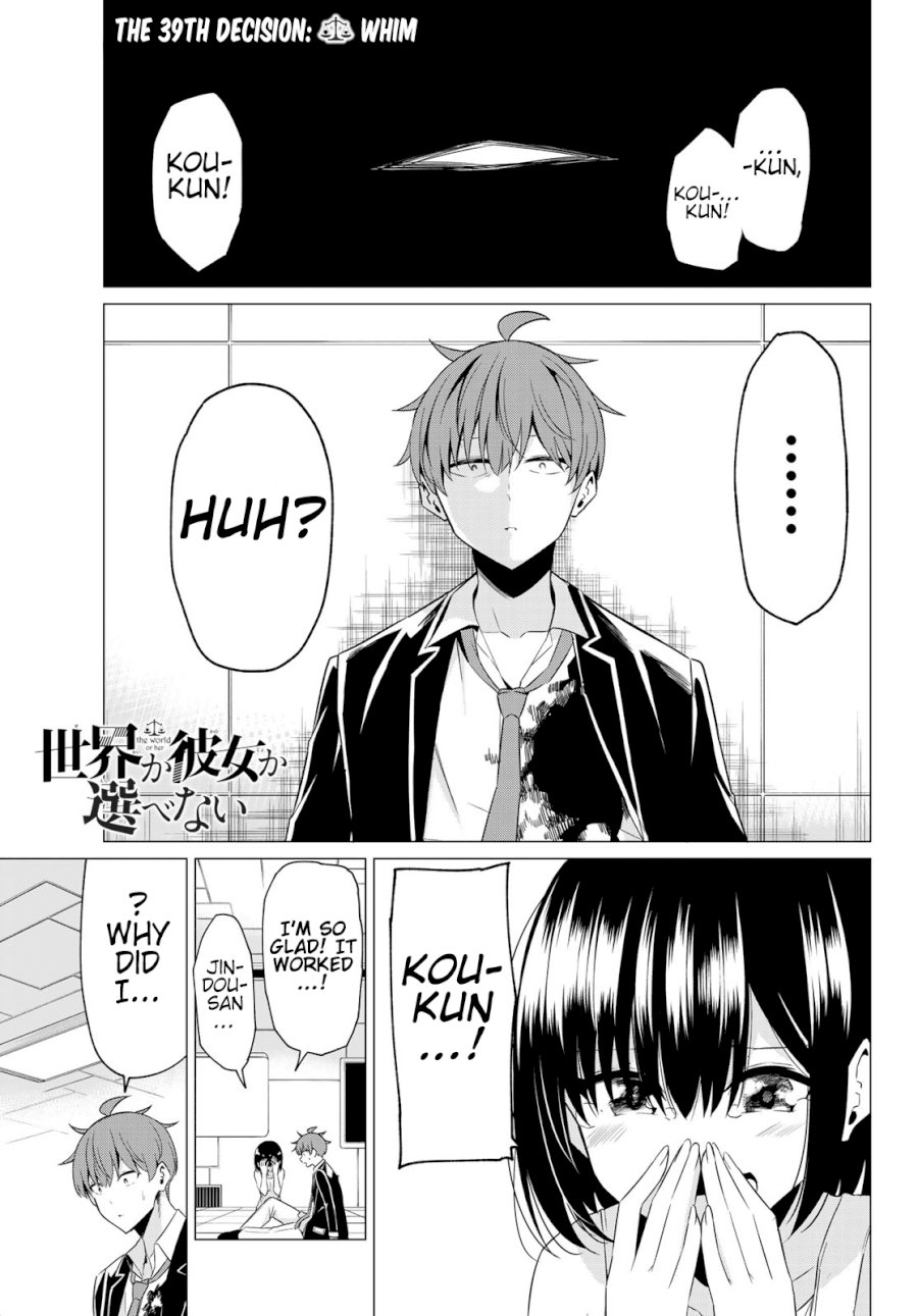 Sekai Ka Kanojo Ka Erabenai Chapter 3939 - HolyManga.Net