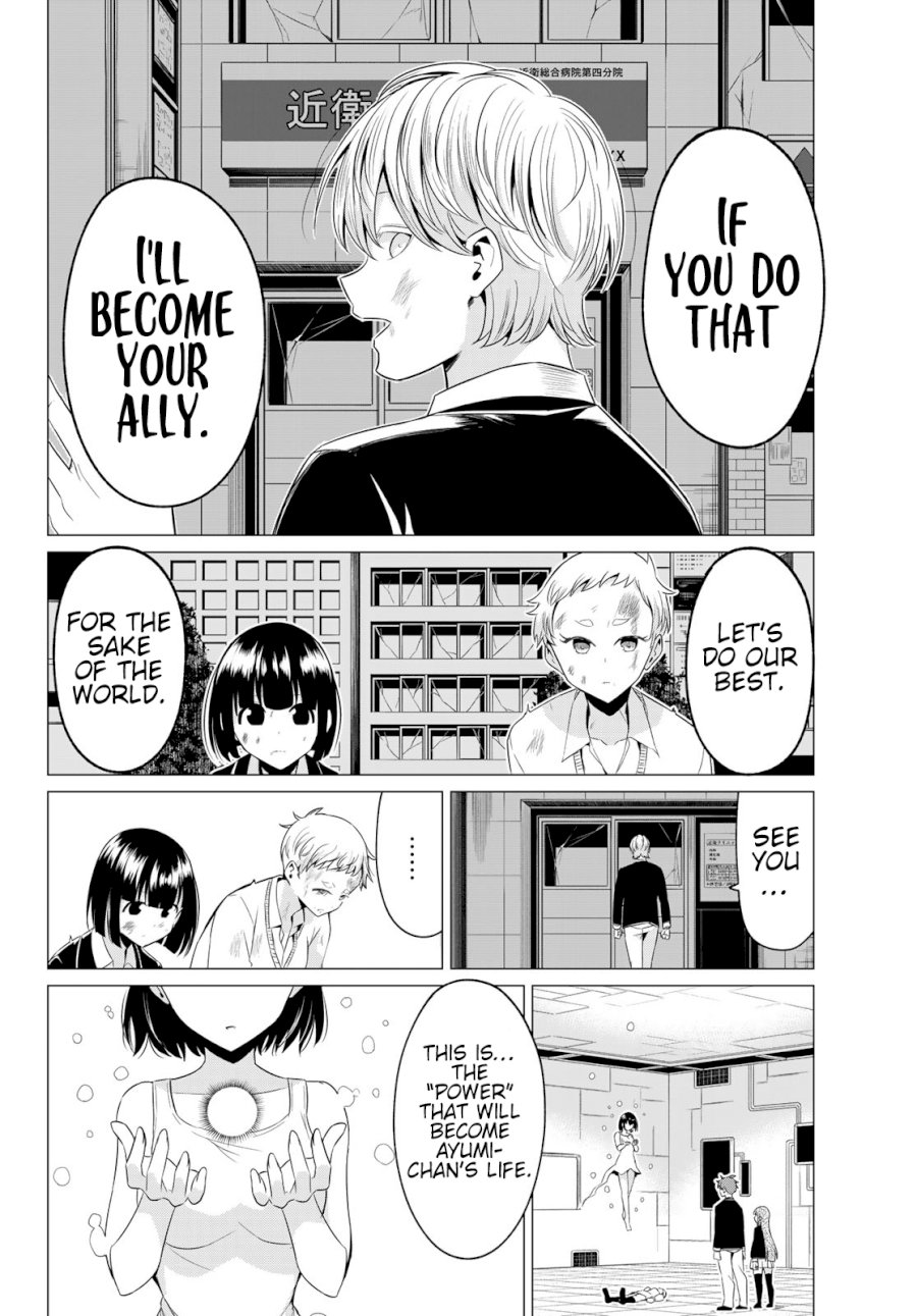 Sekai Ka Kanojo Ka Erabenai Chapter 3939 - HolyManga.Net