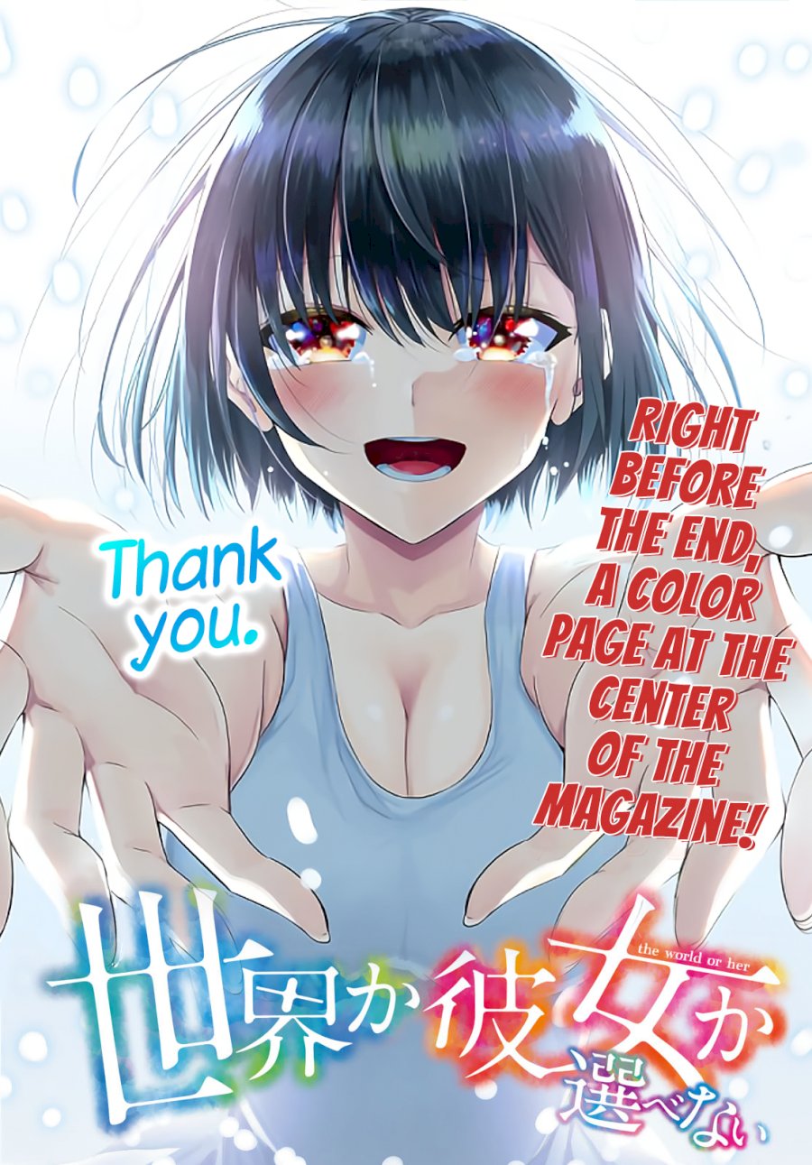 Sekai Ka Kanojo Ka Erabenai Chapter 3939 - HolyManga.Net
