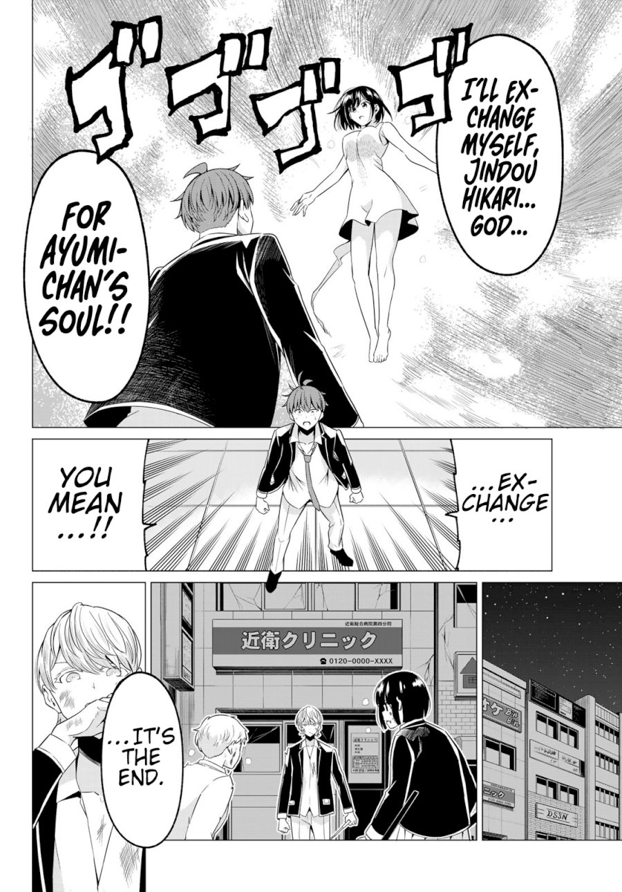 Sekai Ka Kanojo Ka Erabenai Chapter 3939 - HolyManga.Net