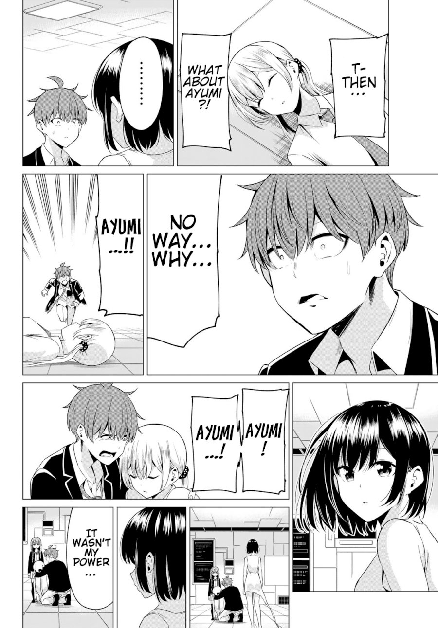 Sekai Ka Kanojo Ka Erabenai Chapter 3939 - HolyManga.Net