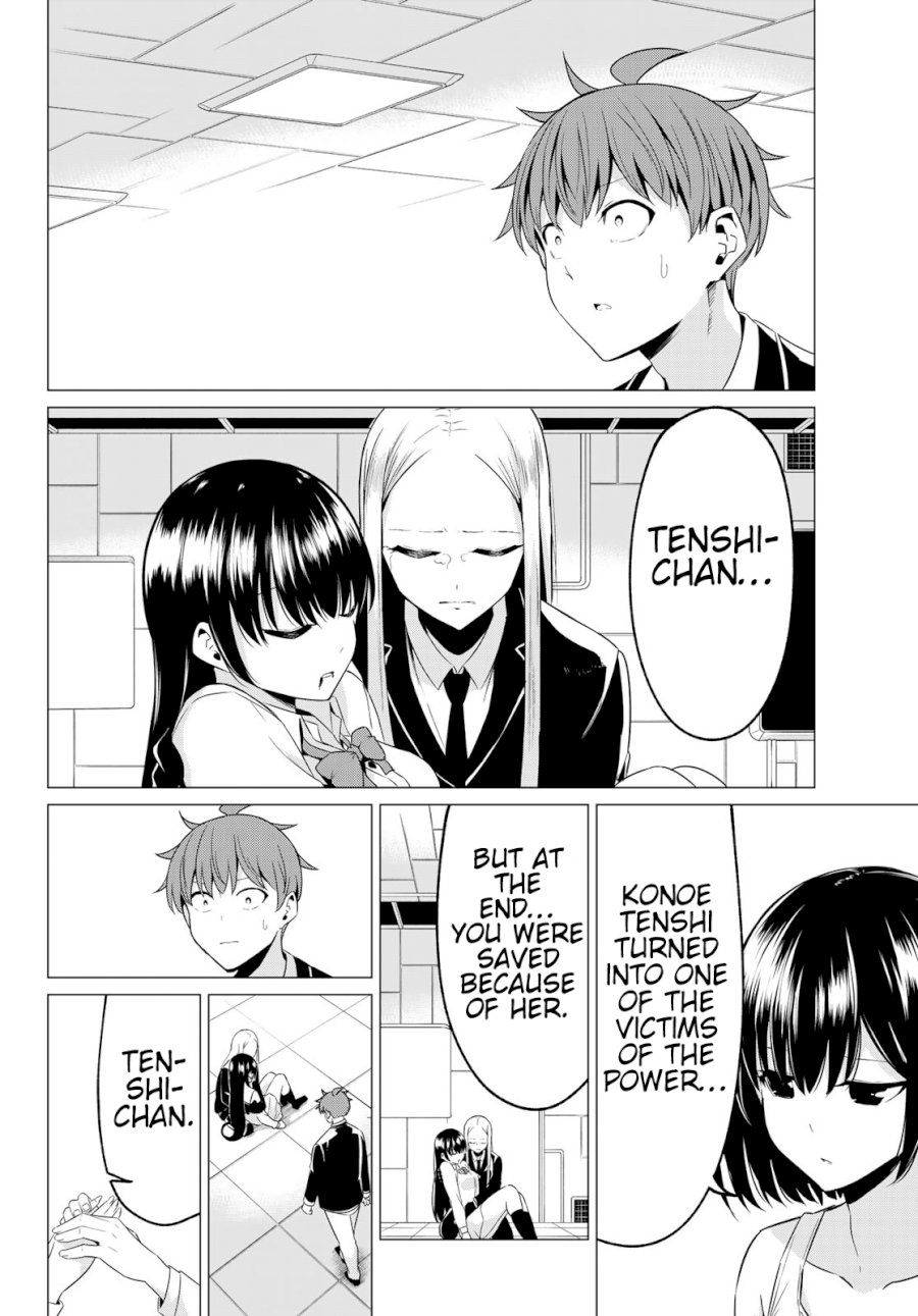 Sekai Ka Kanojo Ka Erabenai Chapter 3939 - HolyManga.Net
