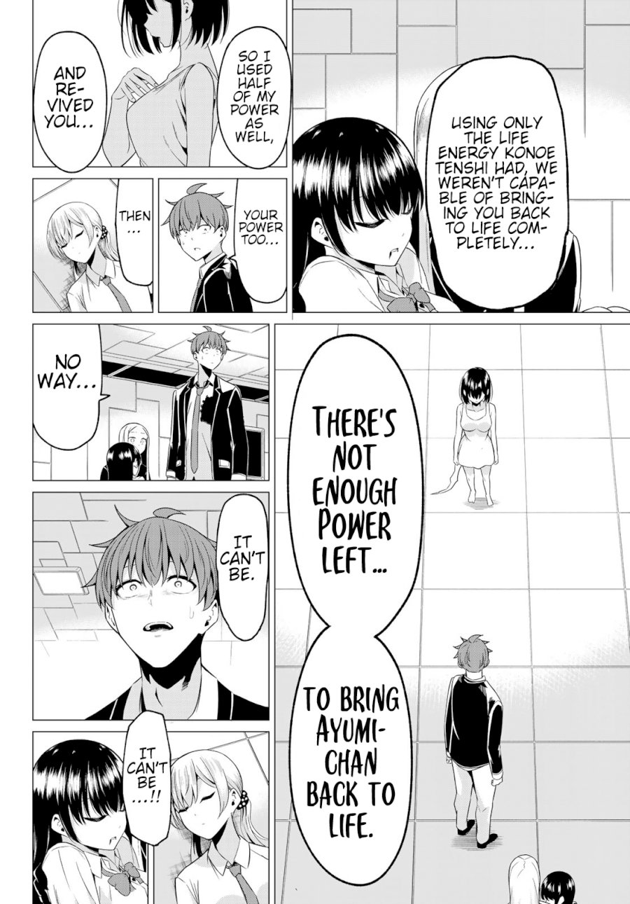 Sekai Ka Kanojo Ka Erabenai Chapter 3939 - HolyManga.Net