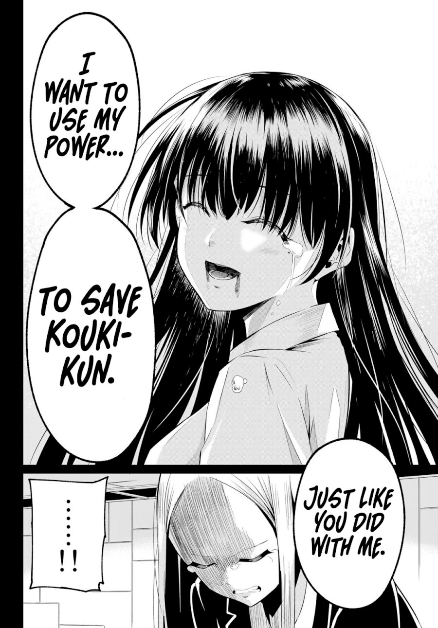 Sekai Ka Kanojo Ka Erabenai Chapter 3939 - HolyManga.Net