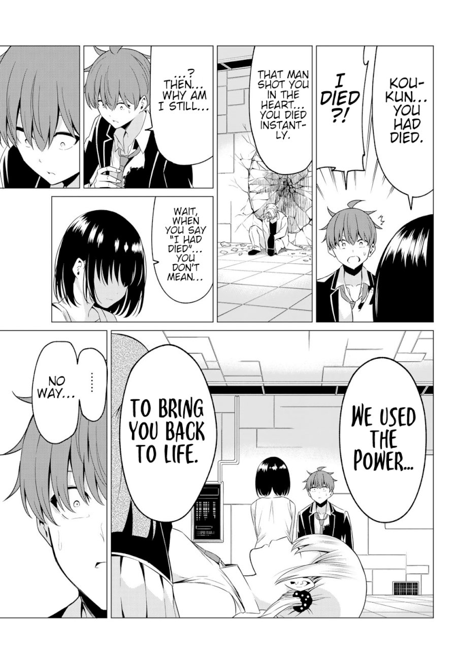 Sekai Ka Kanojo Ka Erabenai Chapter 3939 - HolyManga.Net