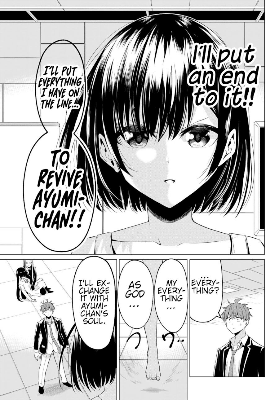 Sekai Ka Kanojo Ka Erabenai Chapter 3939 - HolyManga.Net