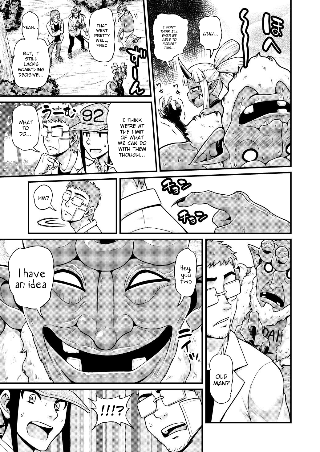Filming Adult Videos In Another World Chapter 6 - HolyManga.Net