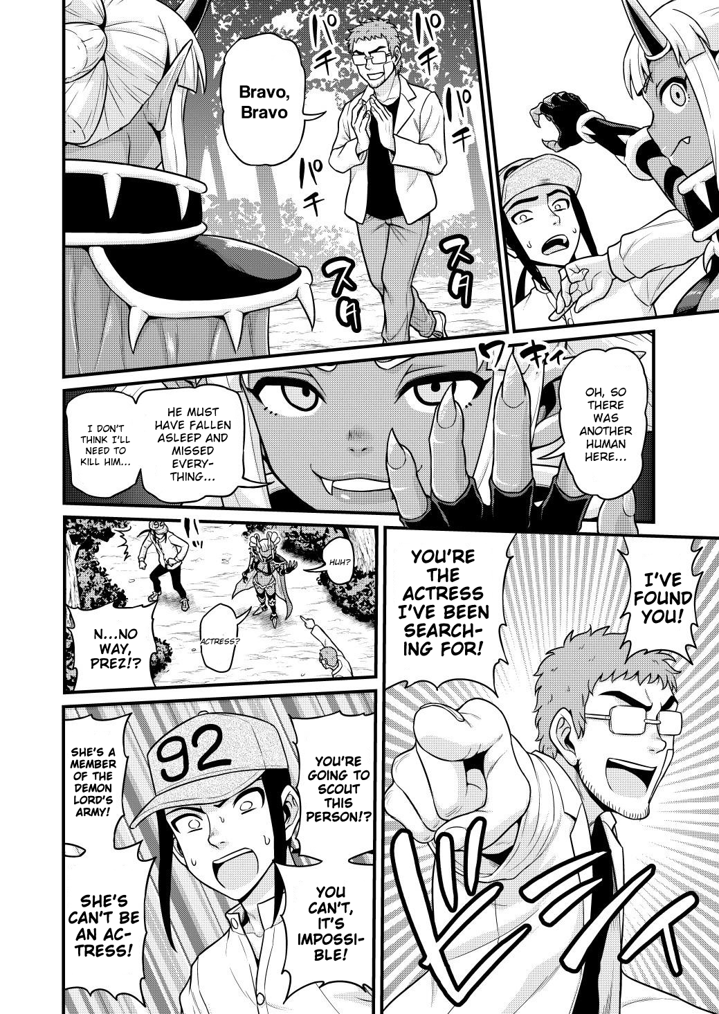 Filming Adult Videos In Another World Chapter 6 - HolyManga.Net