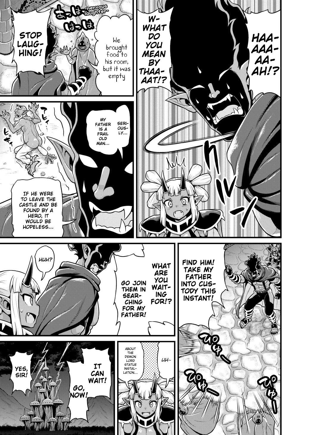 Filming Adult Videos In Another World Chapter 6 - HolyManga.Net