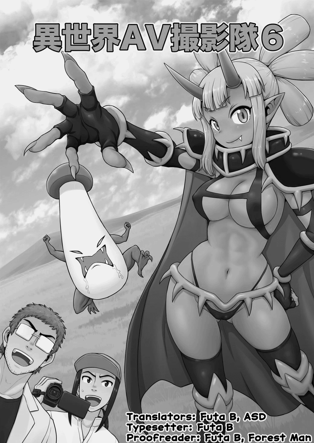 Filming Adult Videos In Another World Chapter 6 - HolyManga.Net