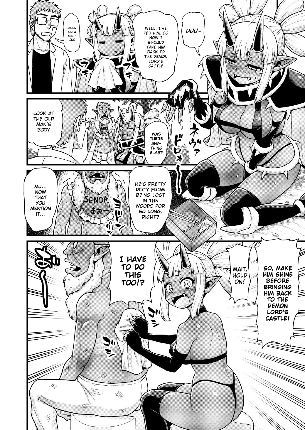 Filming Adult Videos In Another World Chapter 6 - HolyManga.Net