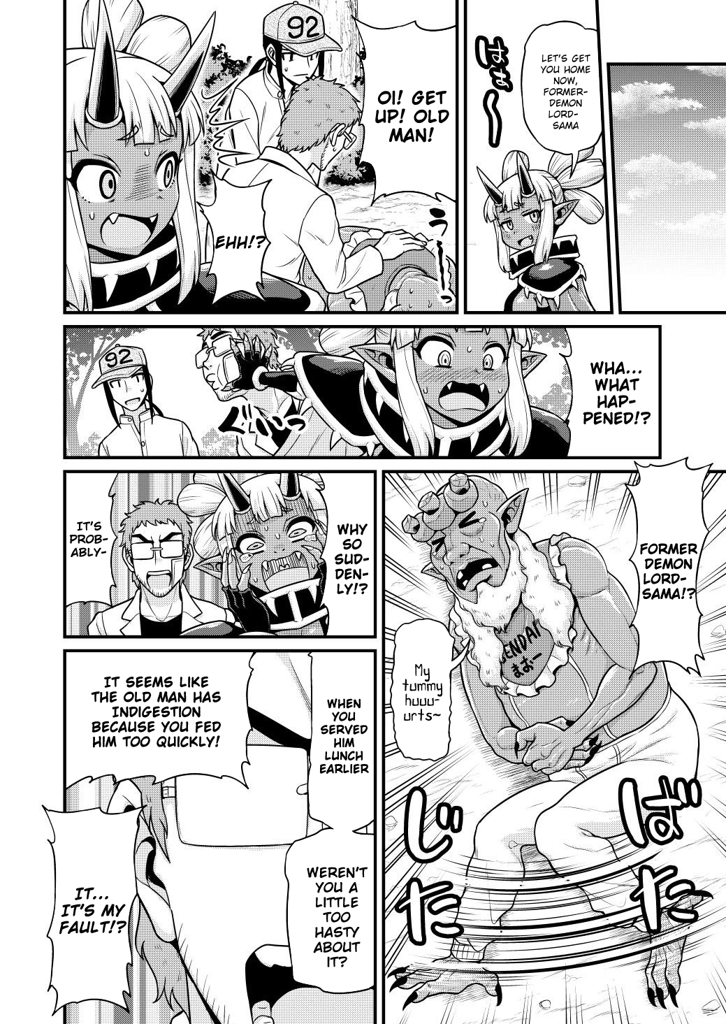 Filming Adult Videos In Another World Chapter 6 - HolyManga.Net