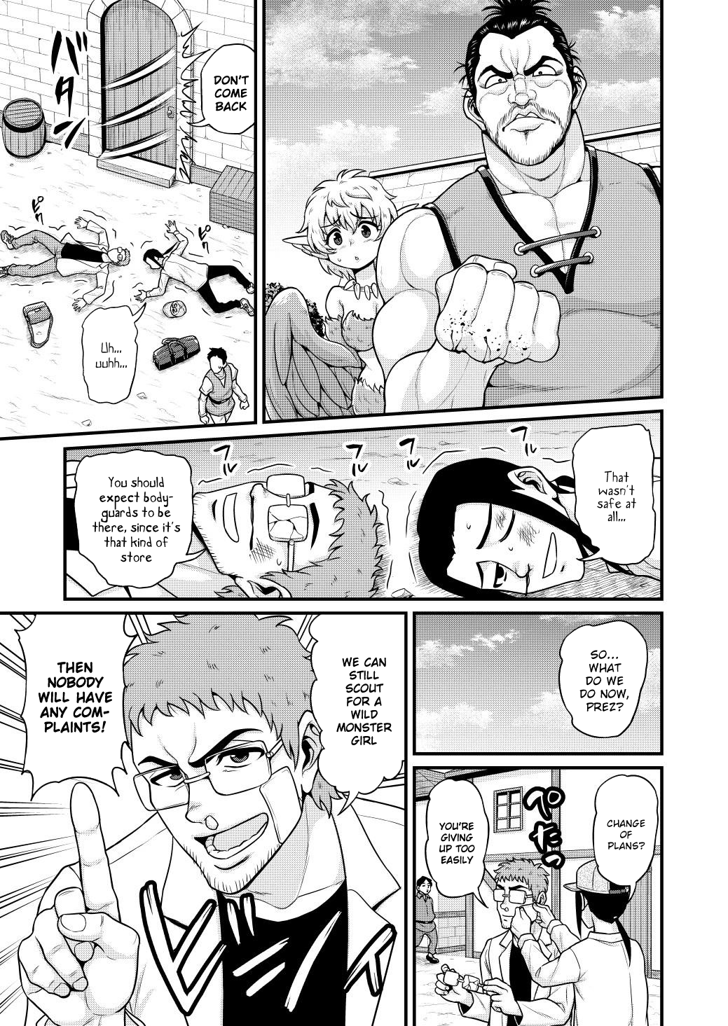 Filming Adult Videos In Another World Chapter 6 - HolyManga.Net