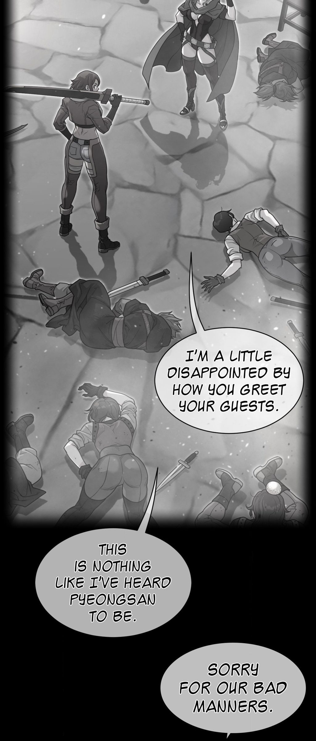 Perfect Half Chapter 190 - HolyManga.Net