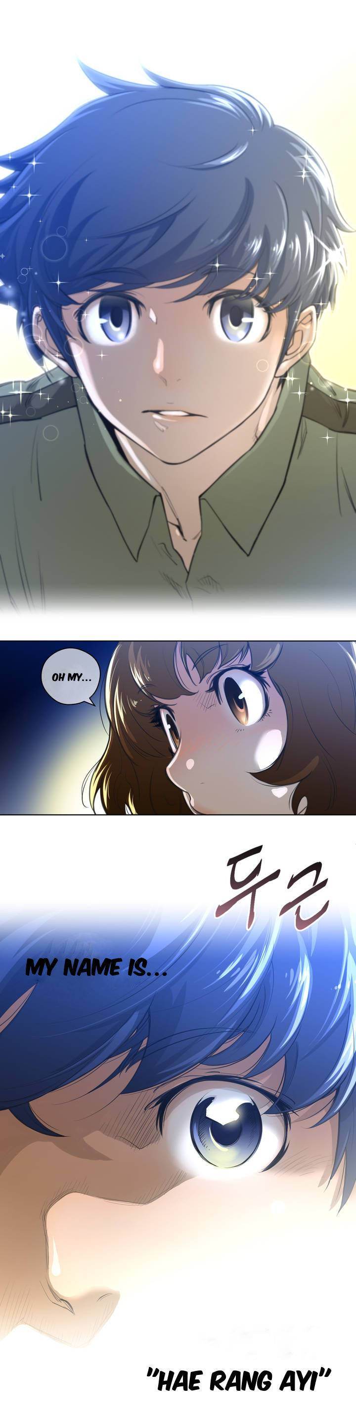 Perfect Half Chapter 1 - HolyManga.Net