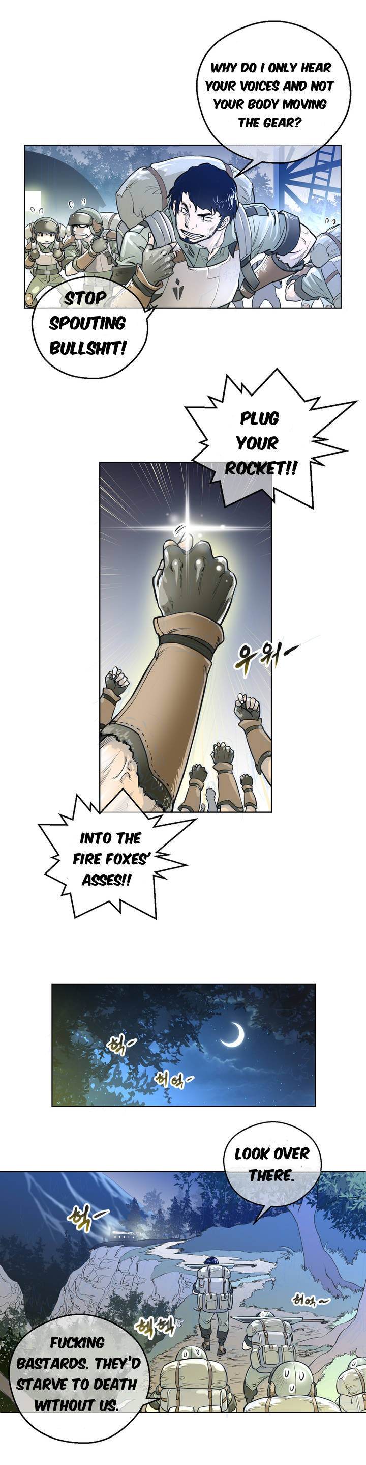 Perfect Half Chapter 1 - HolyManga.Net