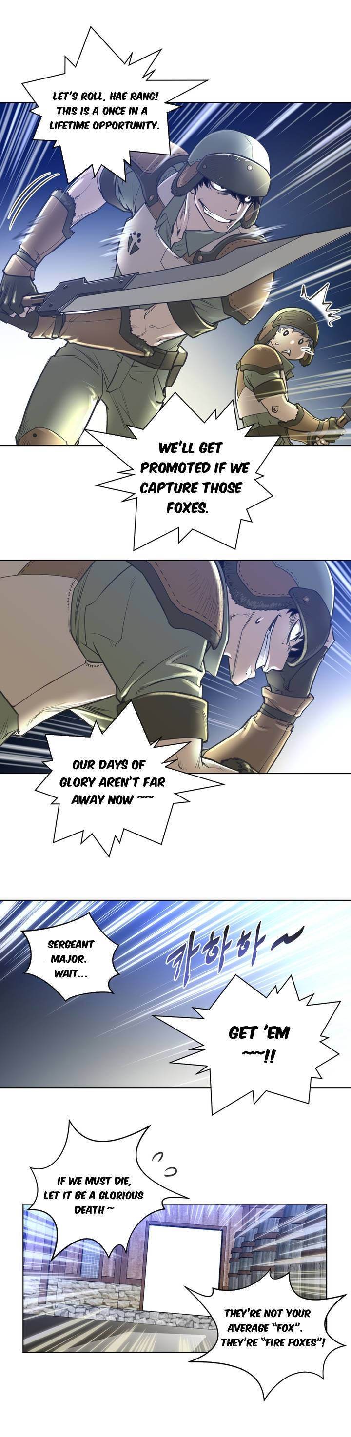 Perfect Half Chapter 1 - HolyManga.Net