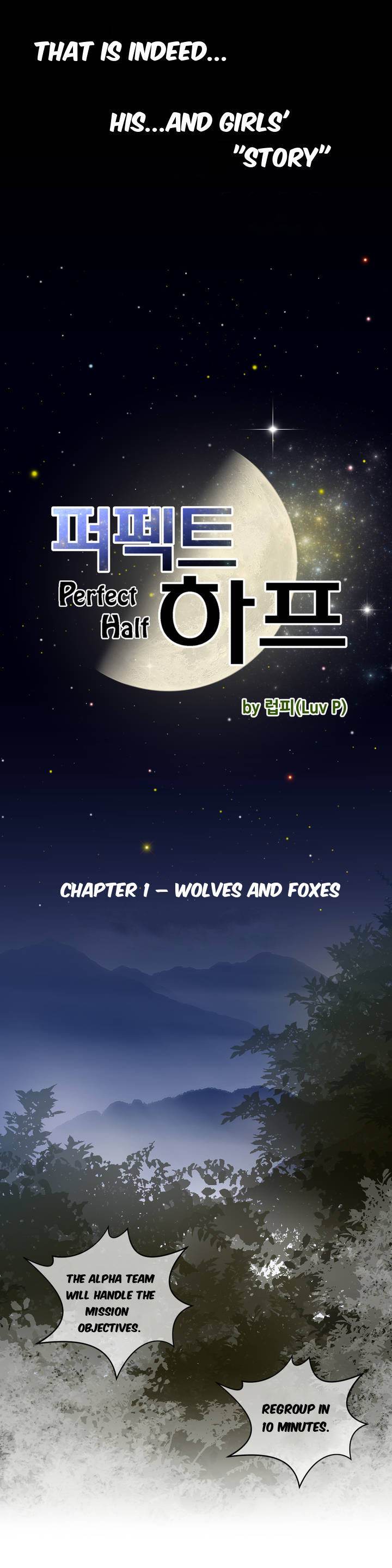 Perfect Half Chapter 1 - HolyManga.Net