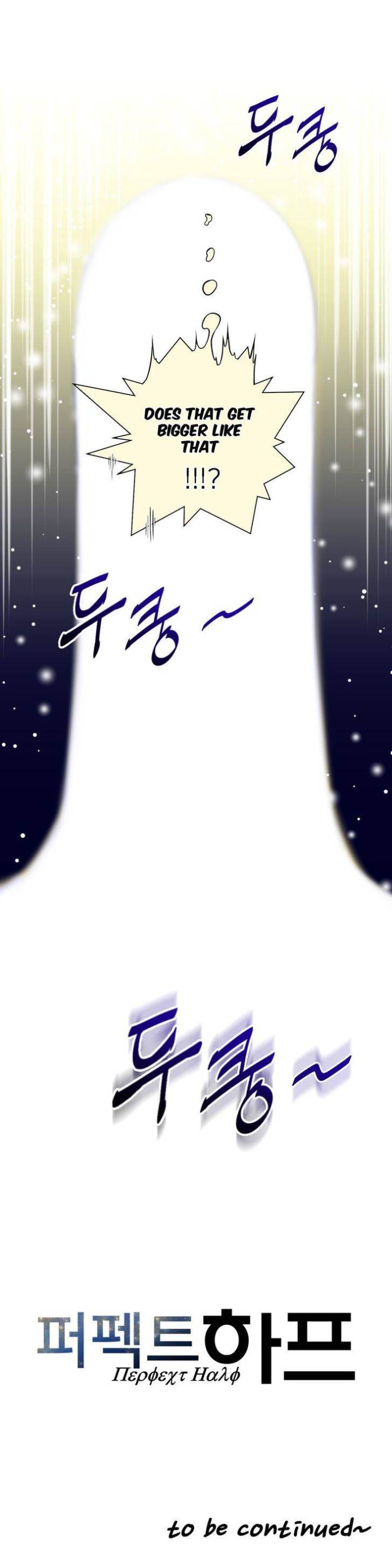 Perfect Half Chapter 2 - HolyManga.Net