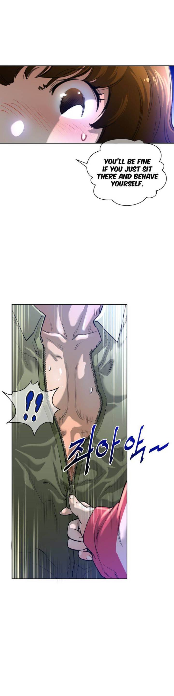 Perfect Half Chapter 2 - HolyManga.Net