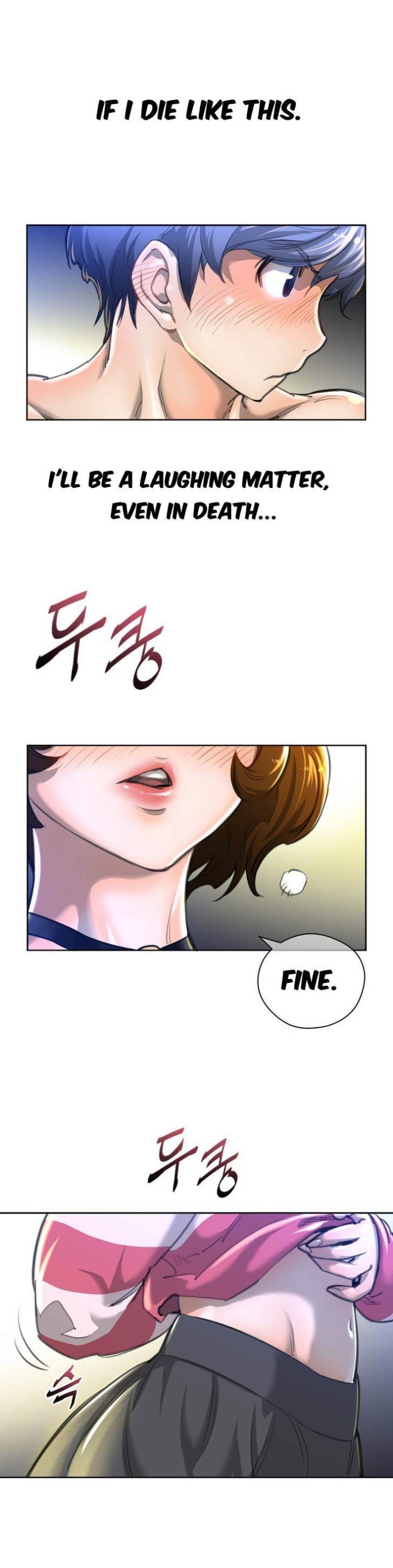 Perfect Half Chapter 2 - HolyManga.Net