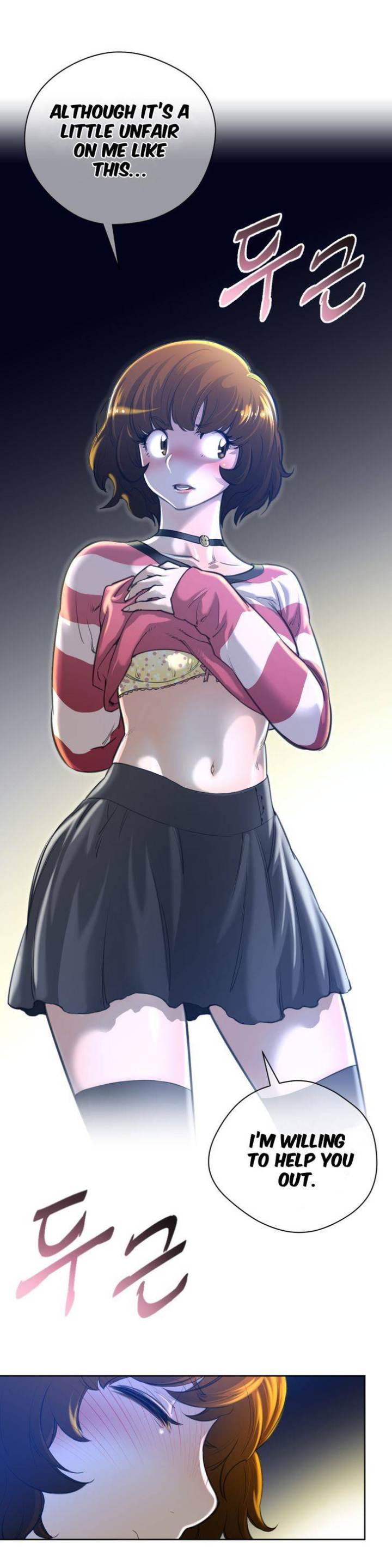 Perfect Half Chapter 2 - HolyManga.Net
