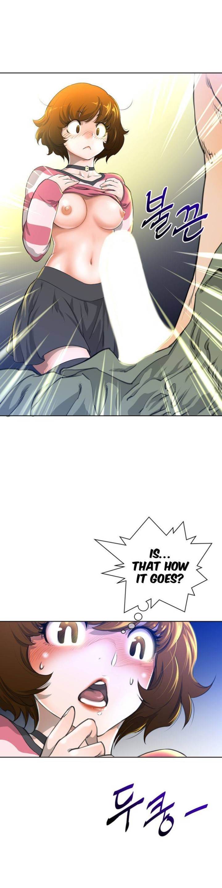 Perfect Half Chapter 2 - HolyManga.Net