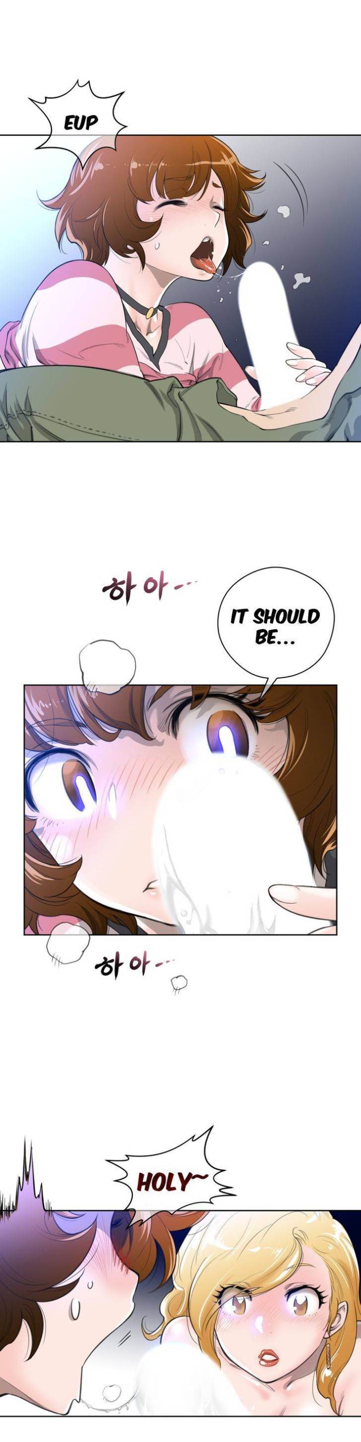 Perfect Half Chapter 4 - HolyManga.Net