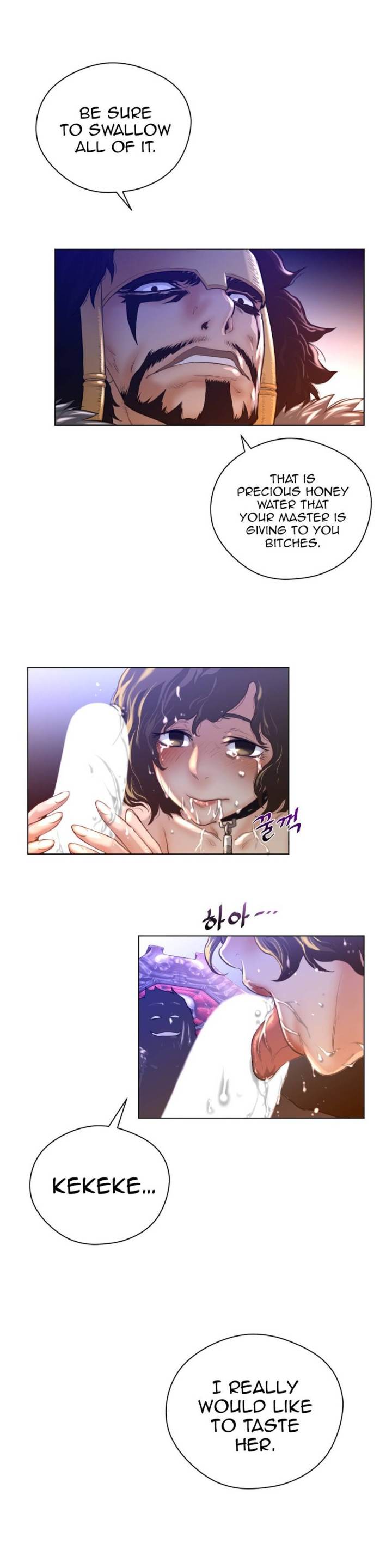 Perfect Half Chapter 11 - HolyManga.Net