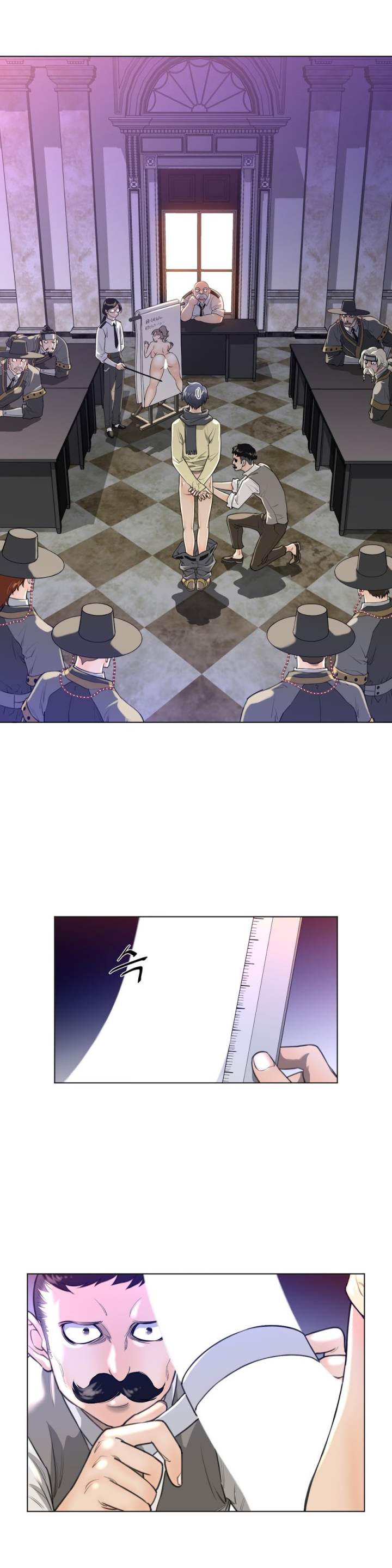 Perfect Half Chapter 11 - HolyManga.Net