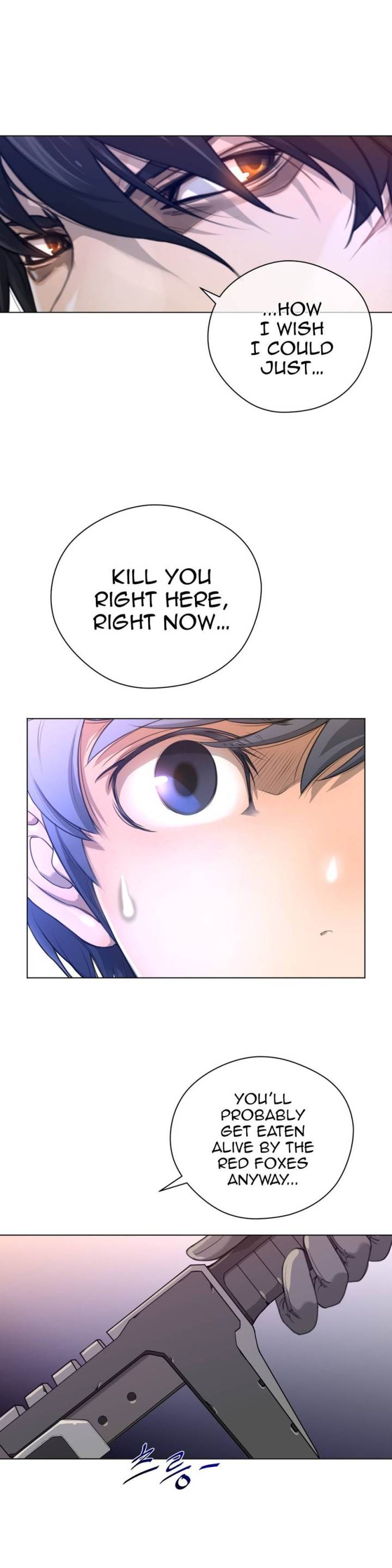 Perfect Half Chapter 11 - HolyManga.Net